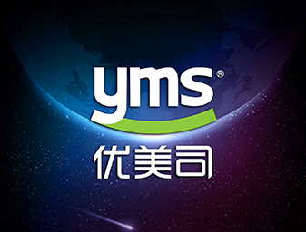 照明品牌設(shè)計，VI設(shè)計