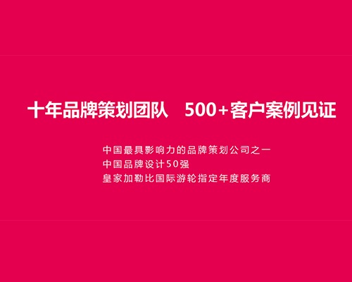 衛(wèi)生用品如何進(jìn)行短視頻代運(yùn)營