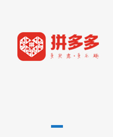 拼多多代運營