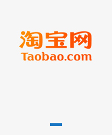 淘寶代運營