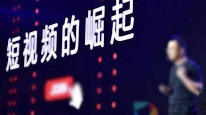 為什么要做短視頻代運(yùn)營?短視頻代運(yùn)營有什么優(yōu)勢(shì)?