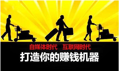 短視頻制作教程-短視頻課程培訓(xùn)-短視頻代運(yùn)營(yíng)公司