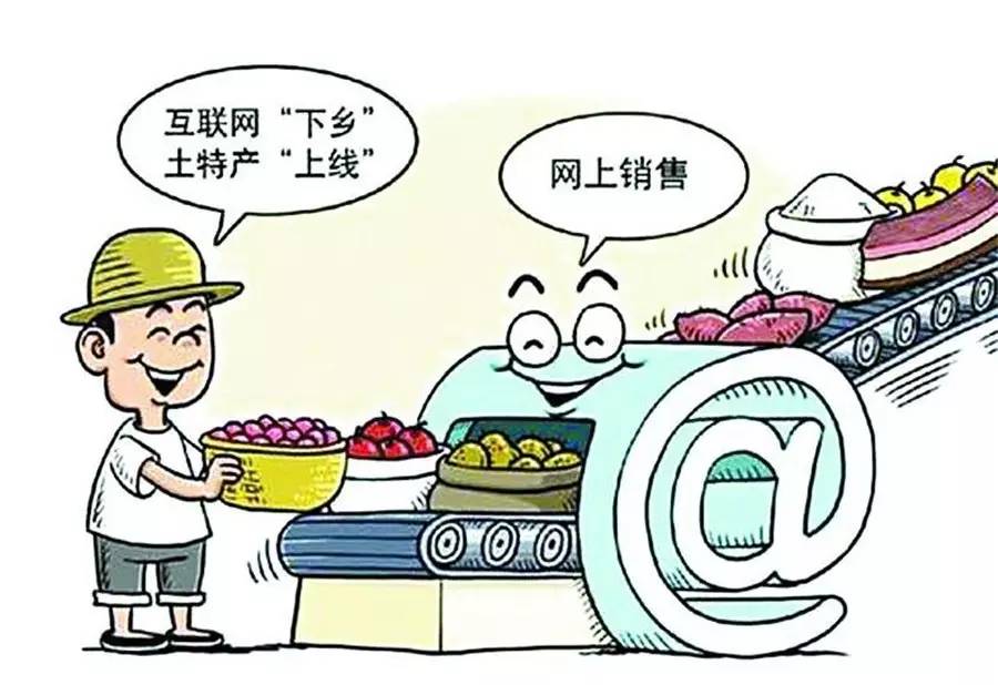 短視頻營(yíng)銷:農(nóng)產(chǎn)品短視頻營(yíng)銷怎么做-短視頻代運(yùn)營(yíng)公司