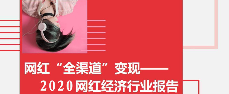 天貓代運(yùn)營是什么，他們能夠提供什么服務(wù)_電商代運(yùn)營公司