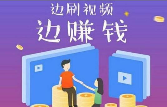 傳統(tǒng)企業(yè)如何通過短視頻營(yíng)銷賺錢-短視頻營(yíng)銷公司