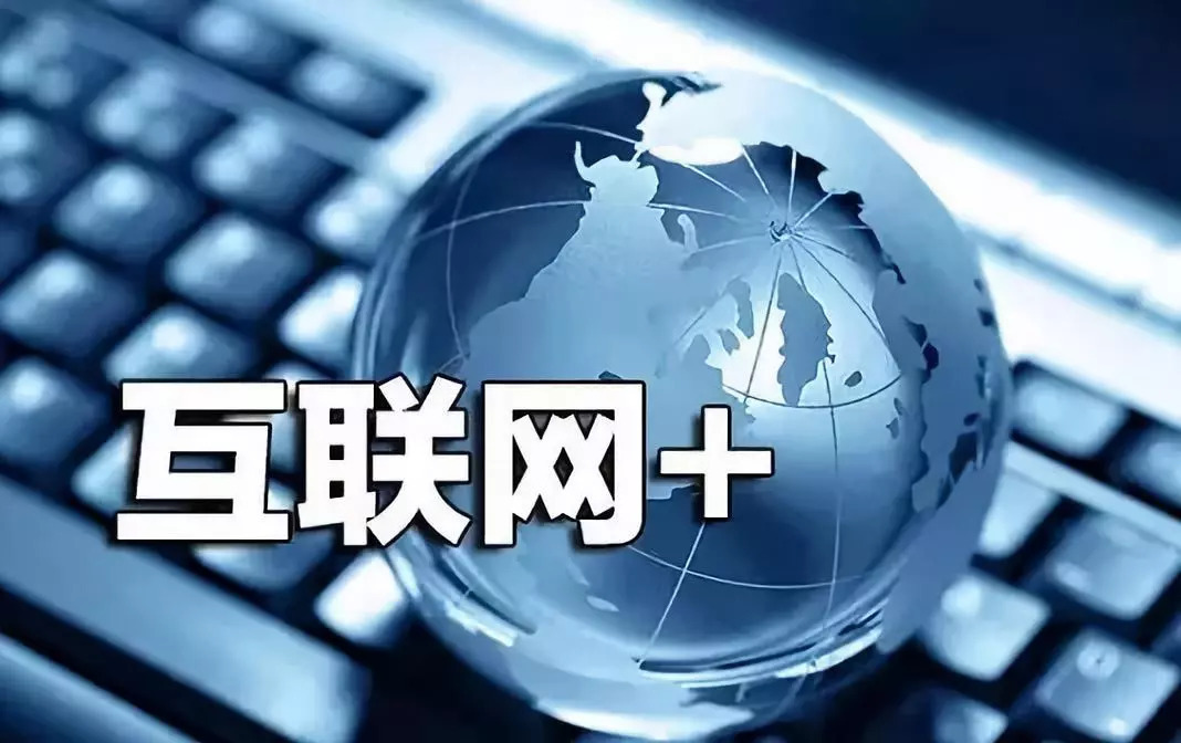 5G時(shí)代給短視頻營(yíng)銷帶來怎樣的便利