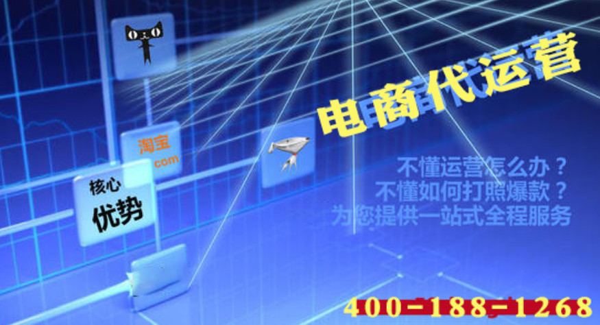 短視頻代運營業(yè)務(wù)給了傳統(tǒng)行業(yè)一個有利可圖的機會
