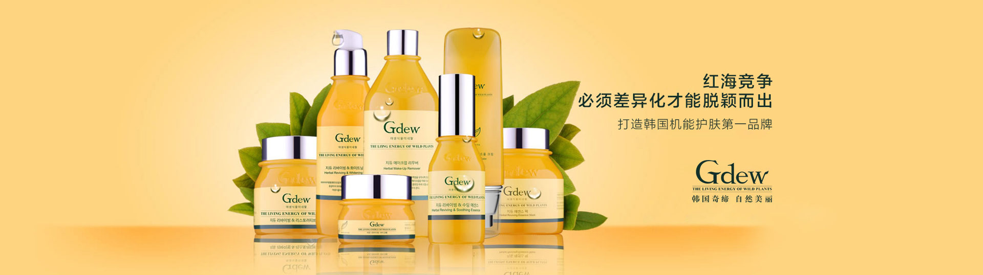 營銷策劃公司