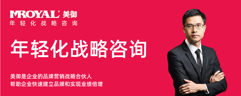 營(yíng)銷(xiāo)策劃