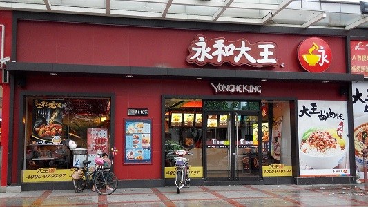 賣豆?jié){油條年賺三個億，永和大王品牌策劃有何秘訣？