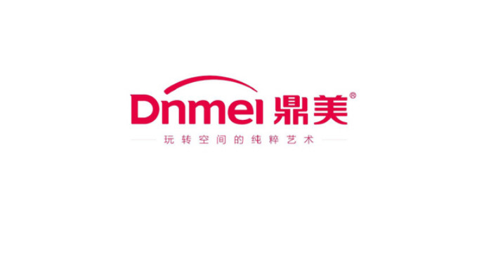 品牌全案設(shè)計
