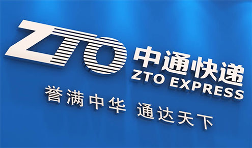 標志設計
