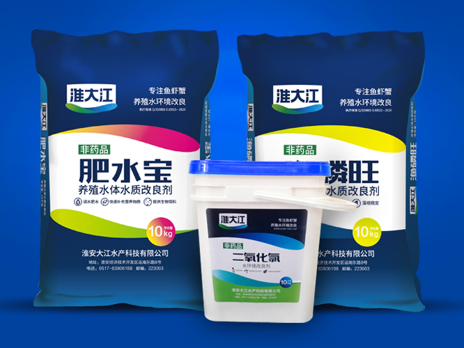 水產動保品牌全案策劃包裝公司_品牌策劃設計找上海美御