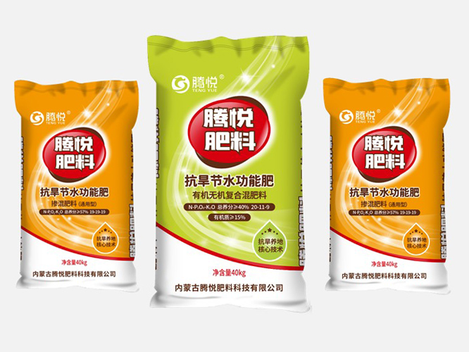 肥料品牌全案策劃_騰悅肥料品牌設計 - 上海美御