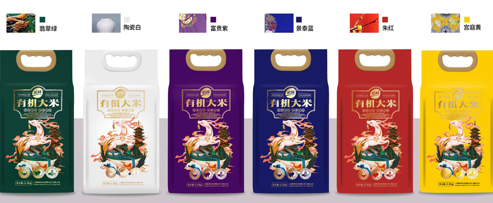 松林大米品牌策劃包裝，大米品牌設計 - 上海美御