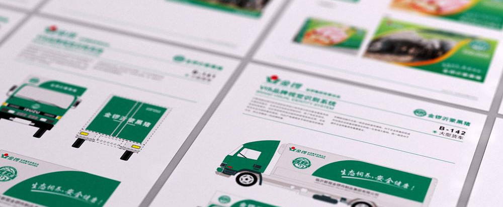 豬肉包裝設(shè)計，肉制品包裝設(shè)計