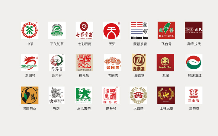 大洱朵logo設(shè)計(jì)
