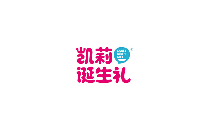 上海設(shè)計公司
