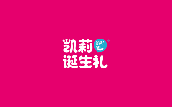 上海設(shè)計公司