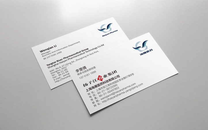 醫(yī)藥VI設計
