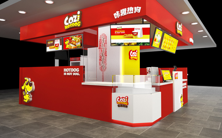 咔趣熱狗店面設(shè)計