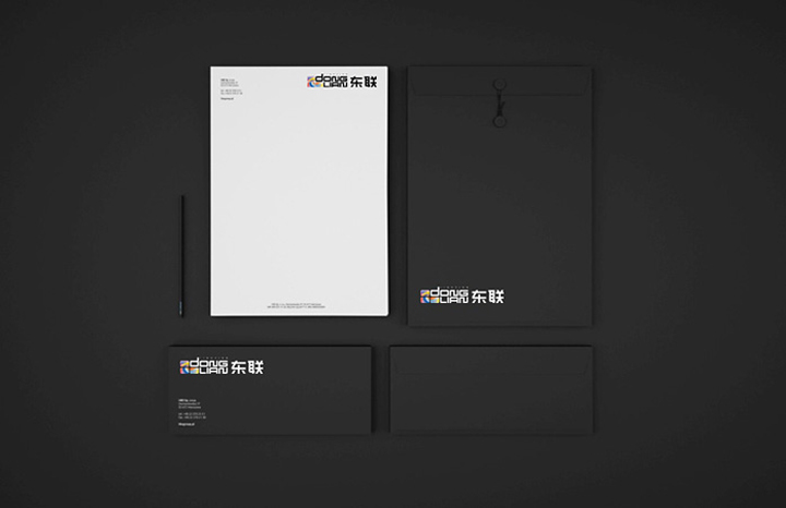 燈飾logo設(shè)計(jì)