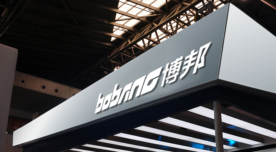 燈具營銷策劃