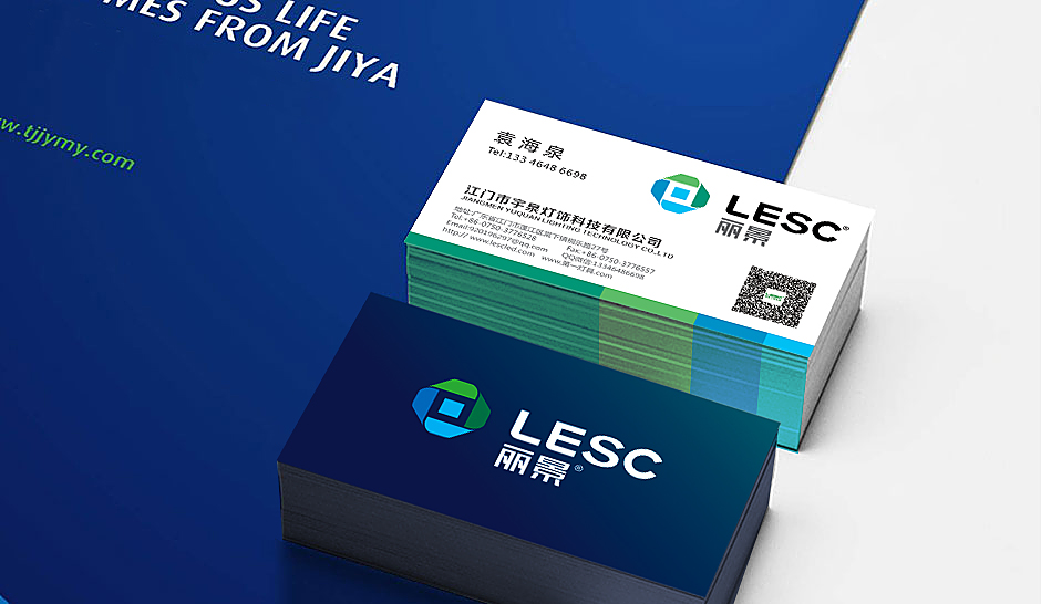 燈具營(yíng)銷策劃