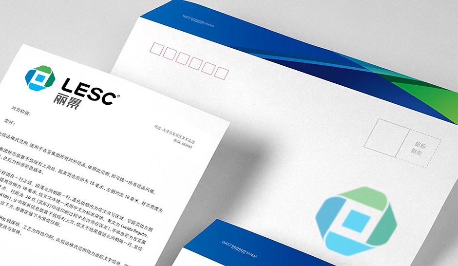 燈具營(yíng)銷策劃