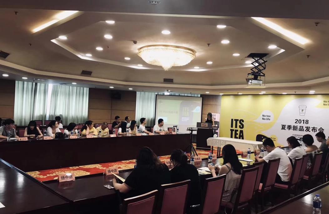 奶茶店設(shè)計(jì)