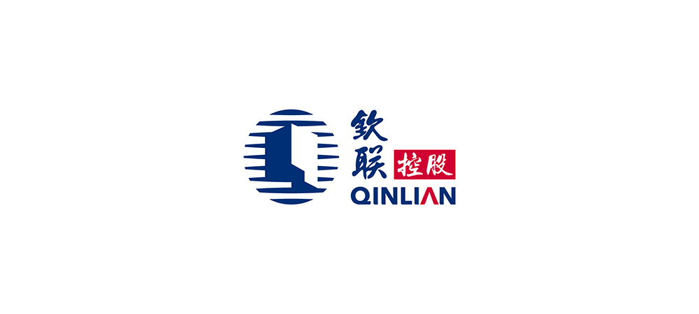 欽聯(lián)控股品牌策劃設(shè)計(jì)