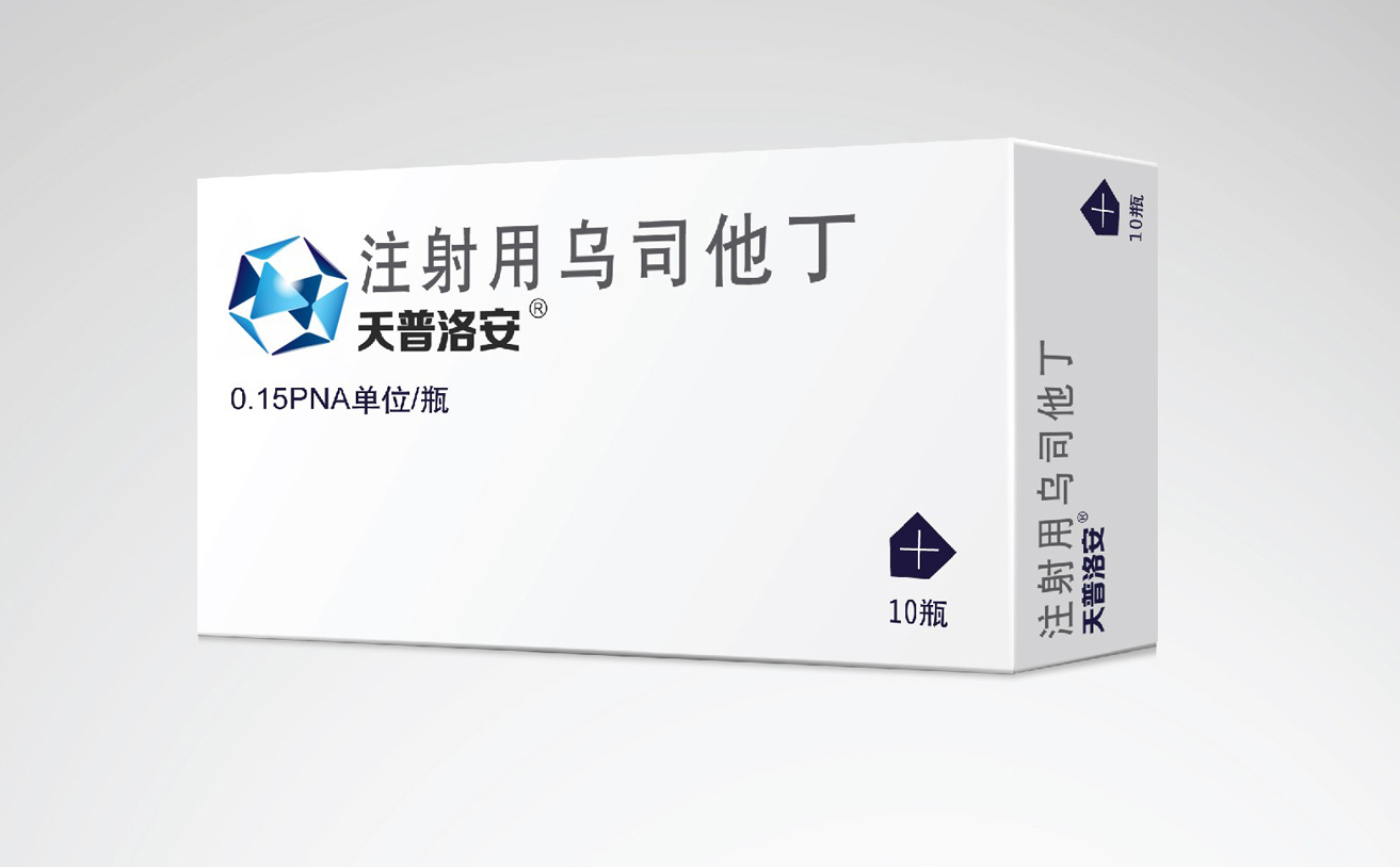 藥品品牌設(shè)計(jì)，藥品包裝設(shè)計(jì)