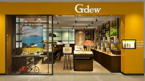 GDEW化妝品店鋪設(shè)計(jì)