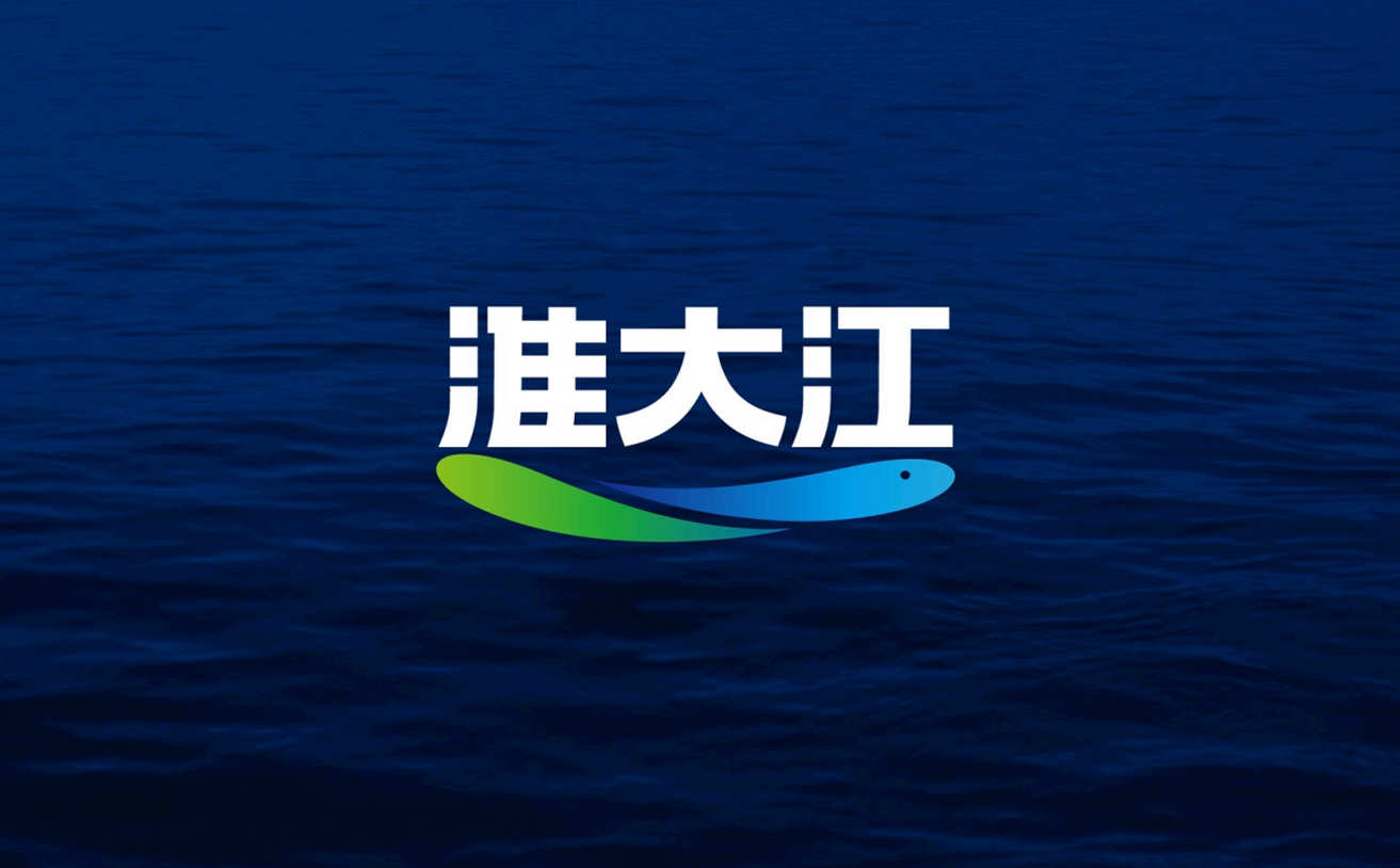 水產(chǎn)動(dòng)保產(chǎn)品品牌策劃設(shè)計(jì)