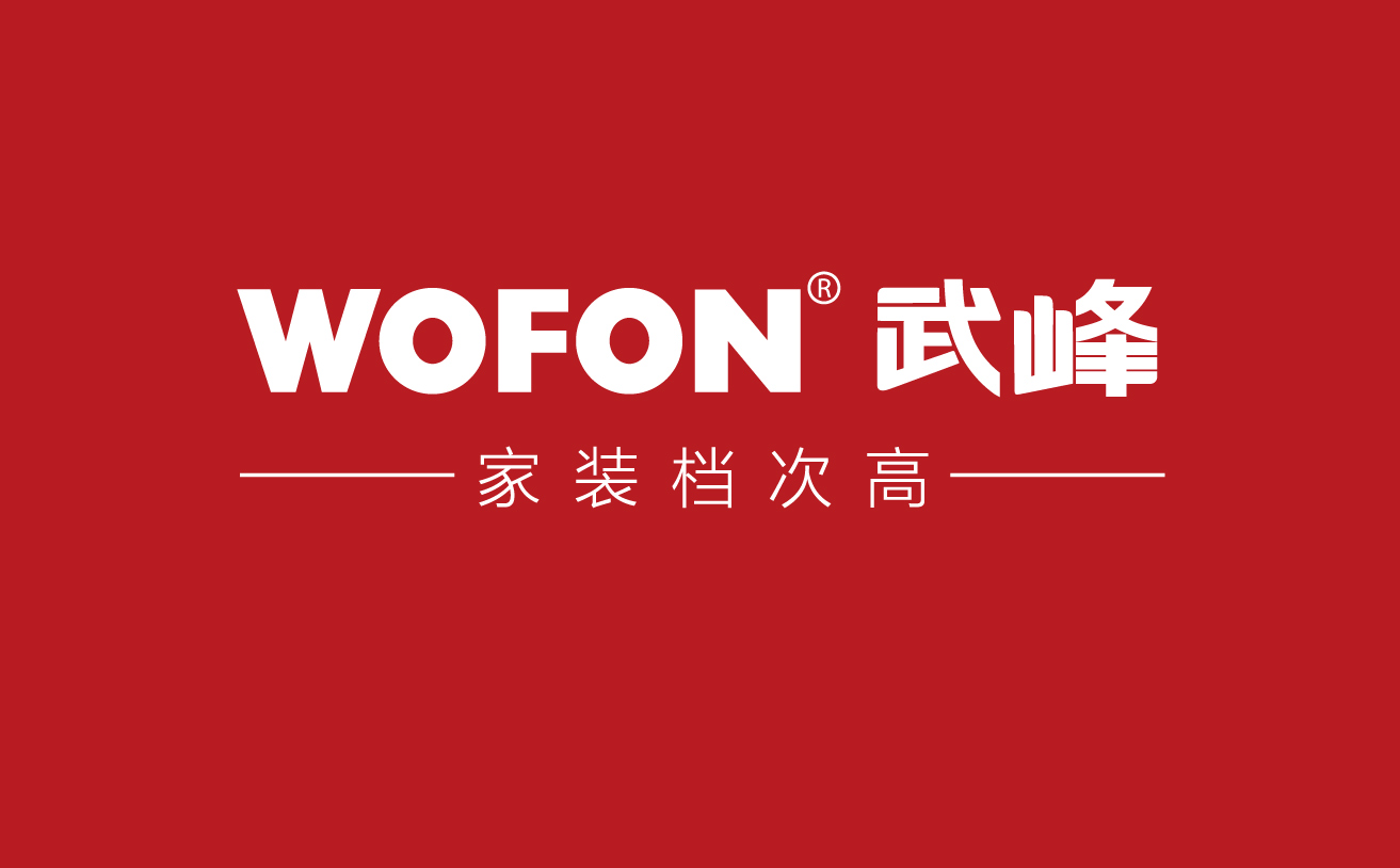 上海老牌的吊頂品牌設(shè)計(jì)