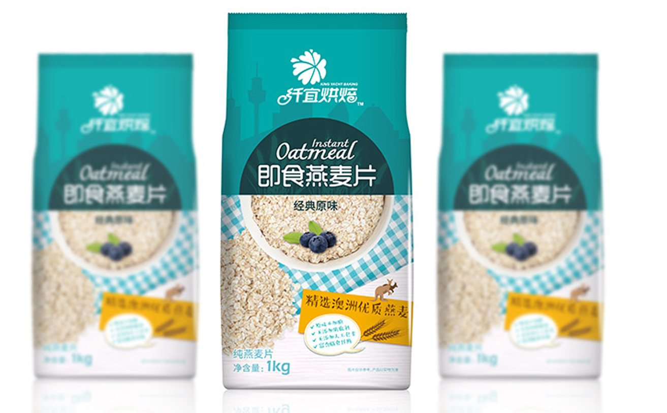 食品包裝設(shè)計(jì)，燕麥包裝設(shè)計(jì)，農(nóng)產(chǎn)品包裝設(shè)計(jì)，農(nóng)業(yè)品牌設(shè)計(jì)