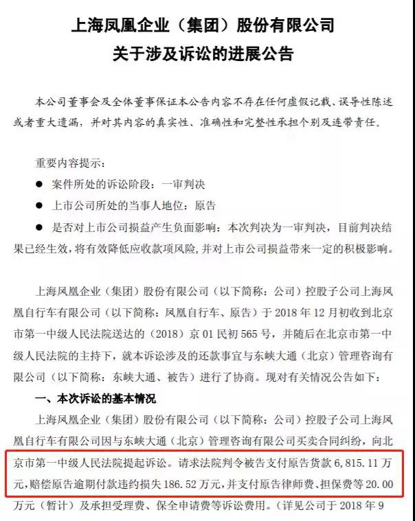 連咖啡至少關(guān)120家？死守成功經(jīng)驗(yàn)等于慢性自殺……
