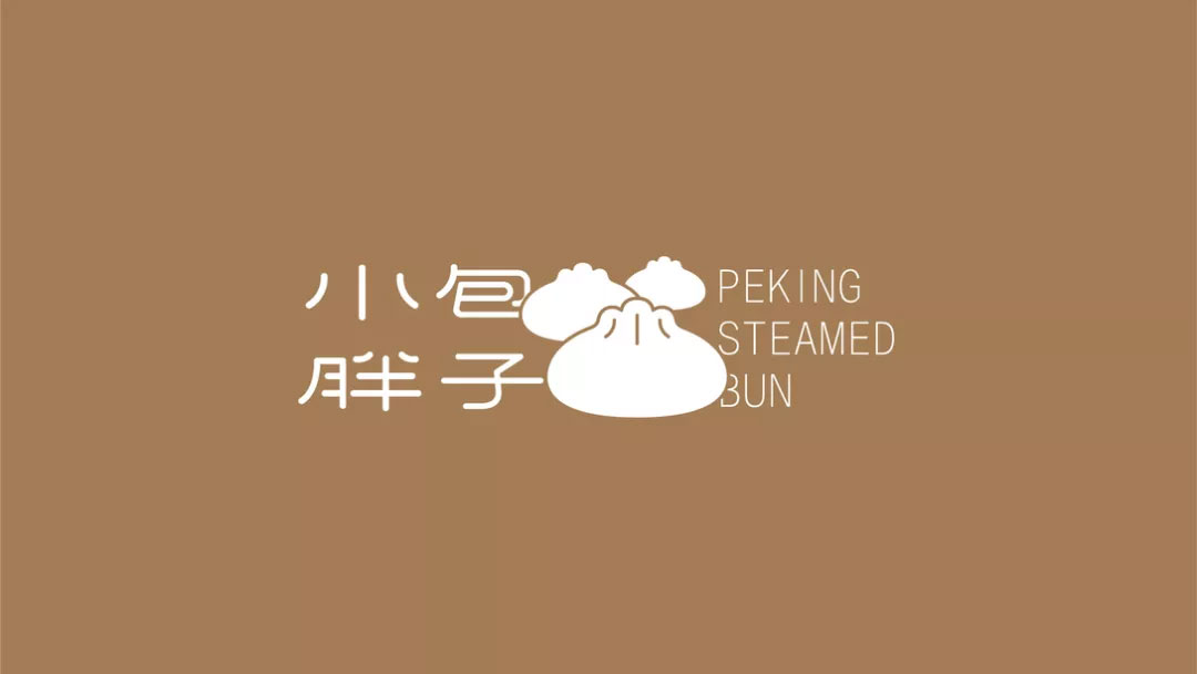 上海餐飲VI設(shè)計(jì)公司,包子店VI設(shè)計(jì),品牌VI設(shè)計(jì)