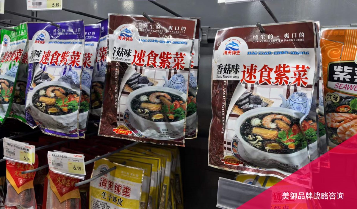 香菇產品品牌策劃與包裝方案怎么寫-農業(yè)品牌策劃