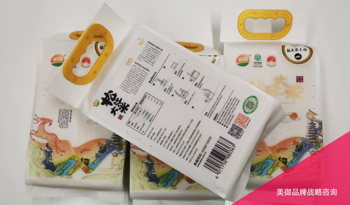端午時節(jié)農產品企業(yè)營銷策劃方案深度分析-美御品牌策劃