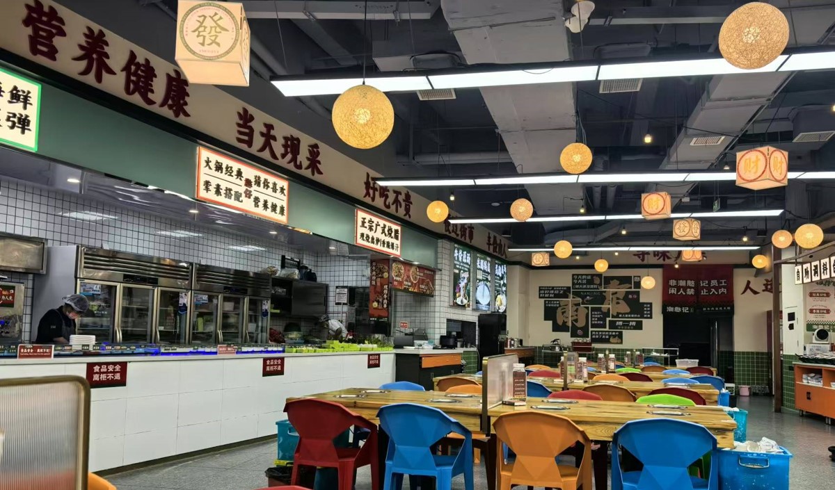 快餐店節(jié)假日營(yíng)銷活動(dòng)策劃方案怎么寫
