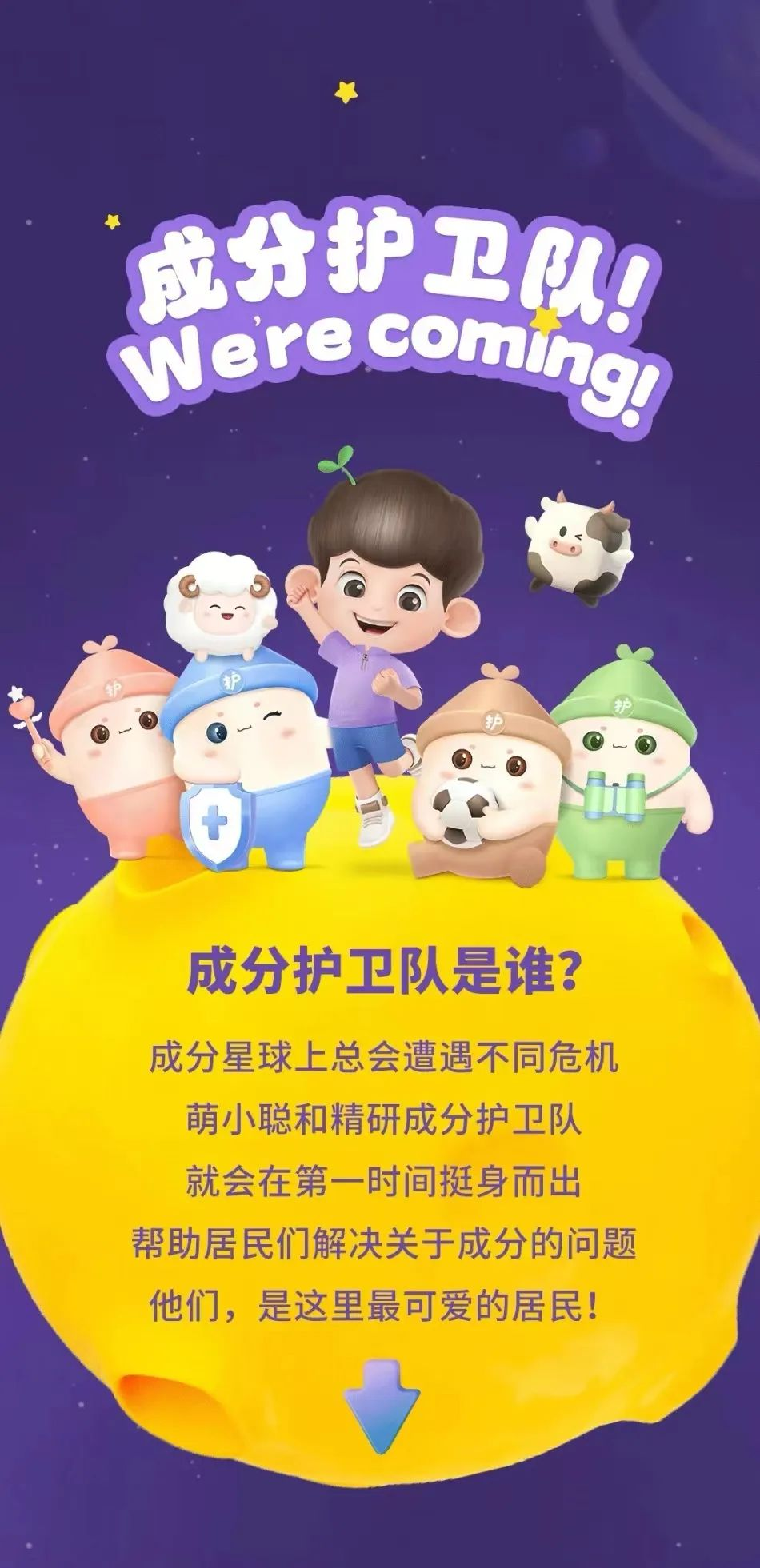 圖片 15.png