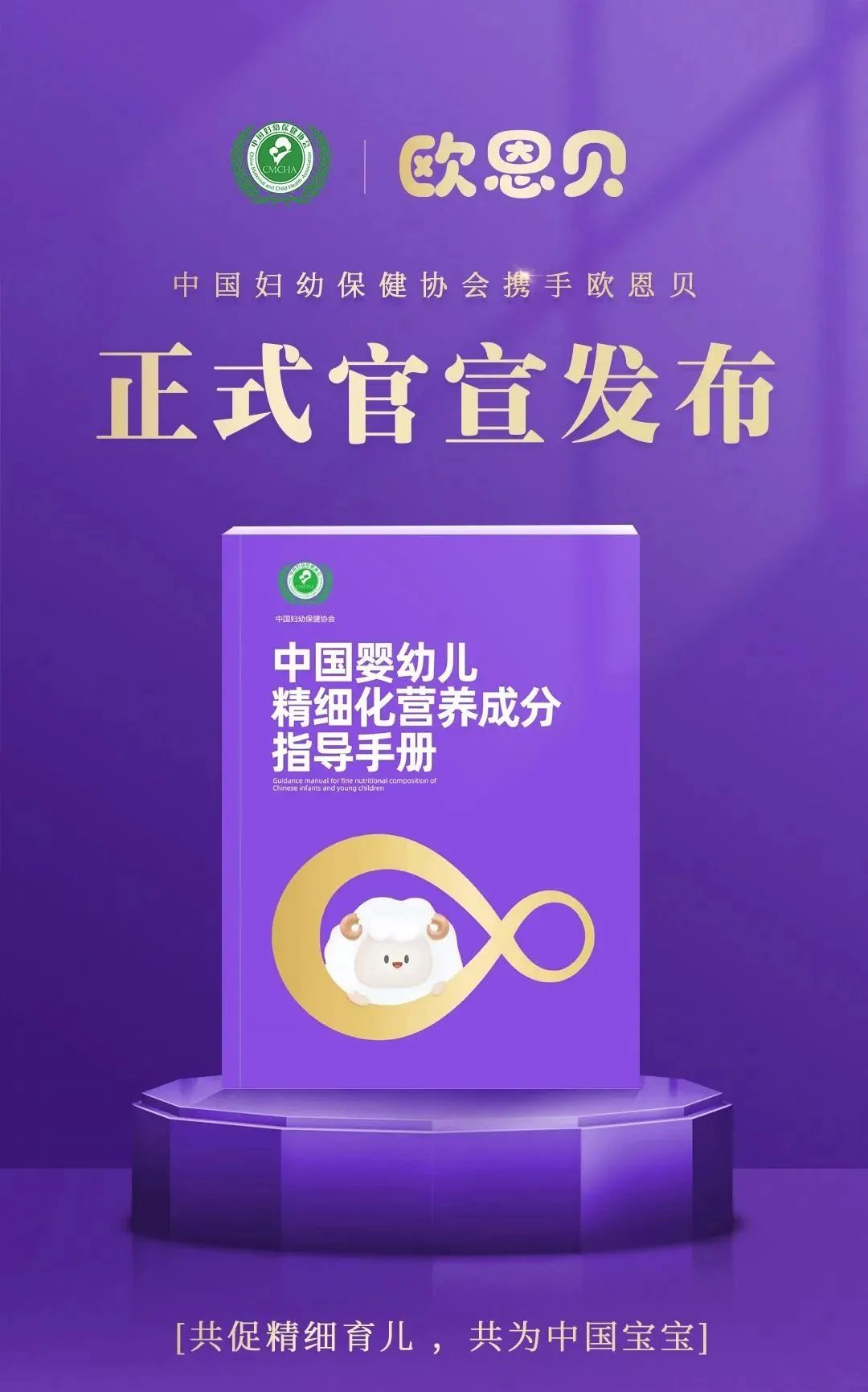 圖片 20.png
