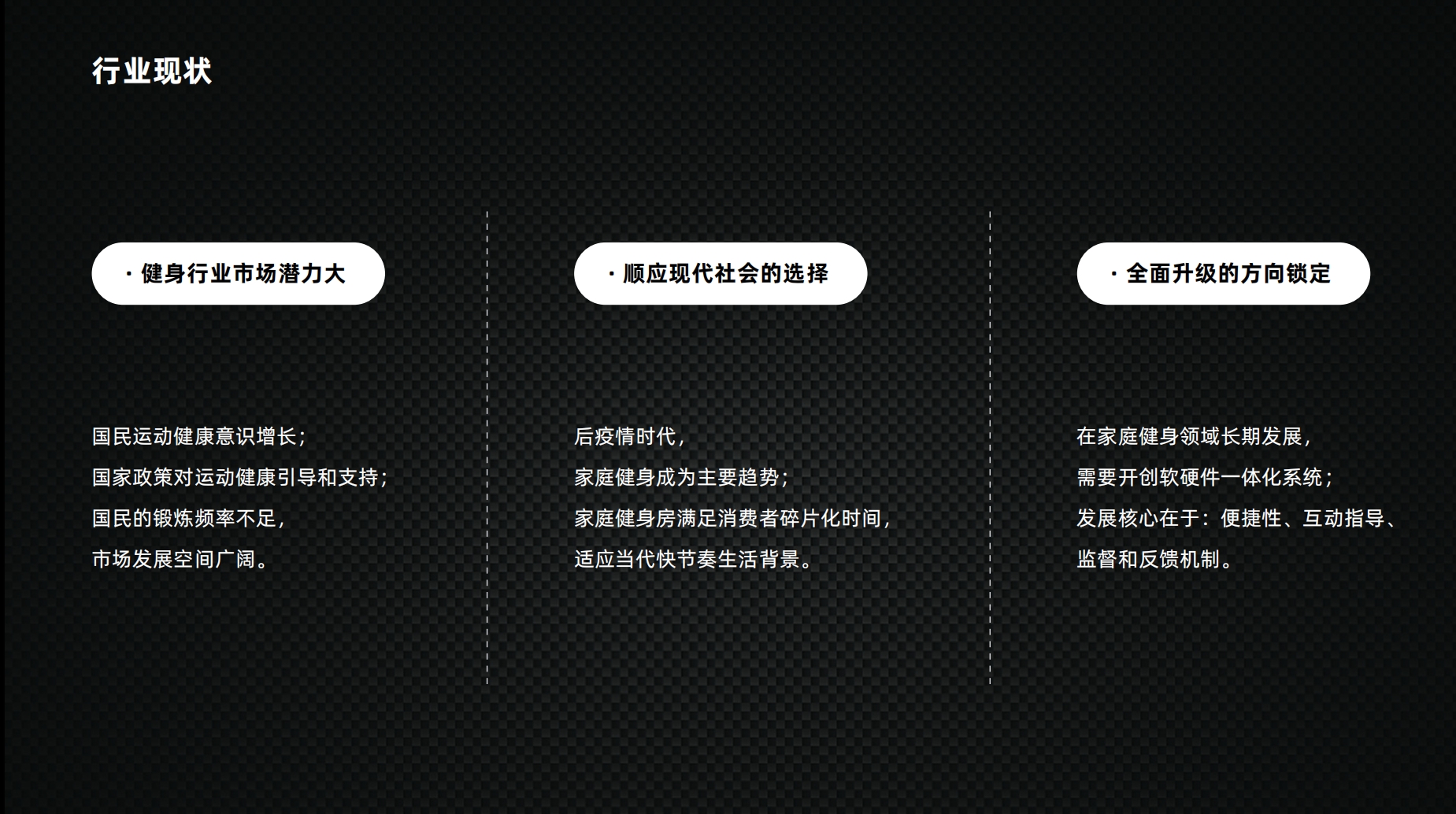 微信截圖_20240730142642.png