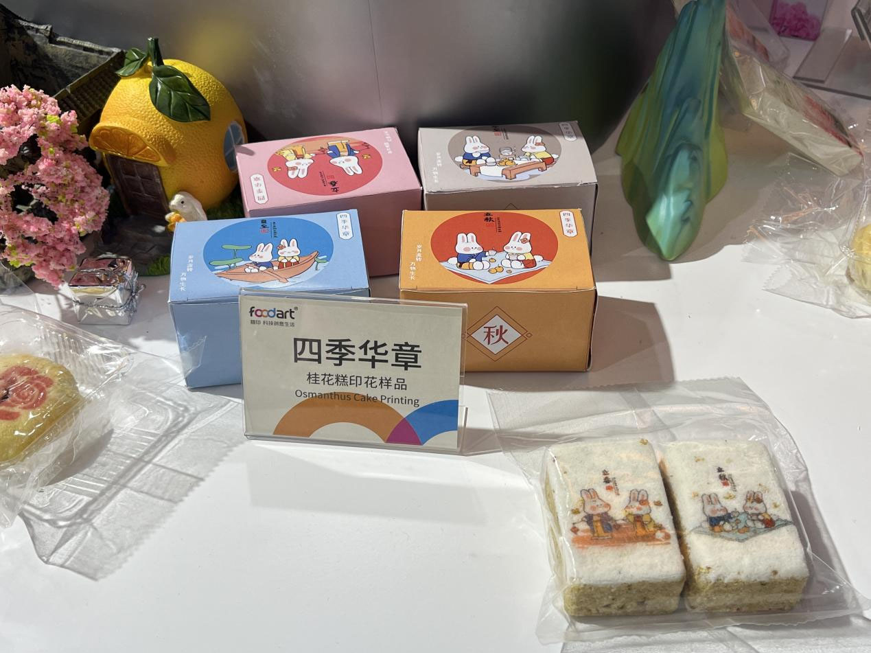 圖片 56.jpg