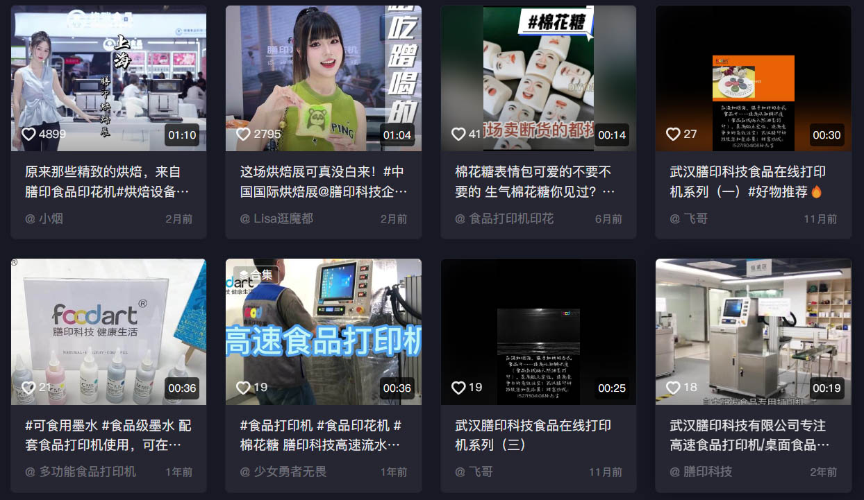 圖片 48.jpg